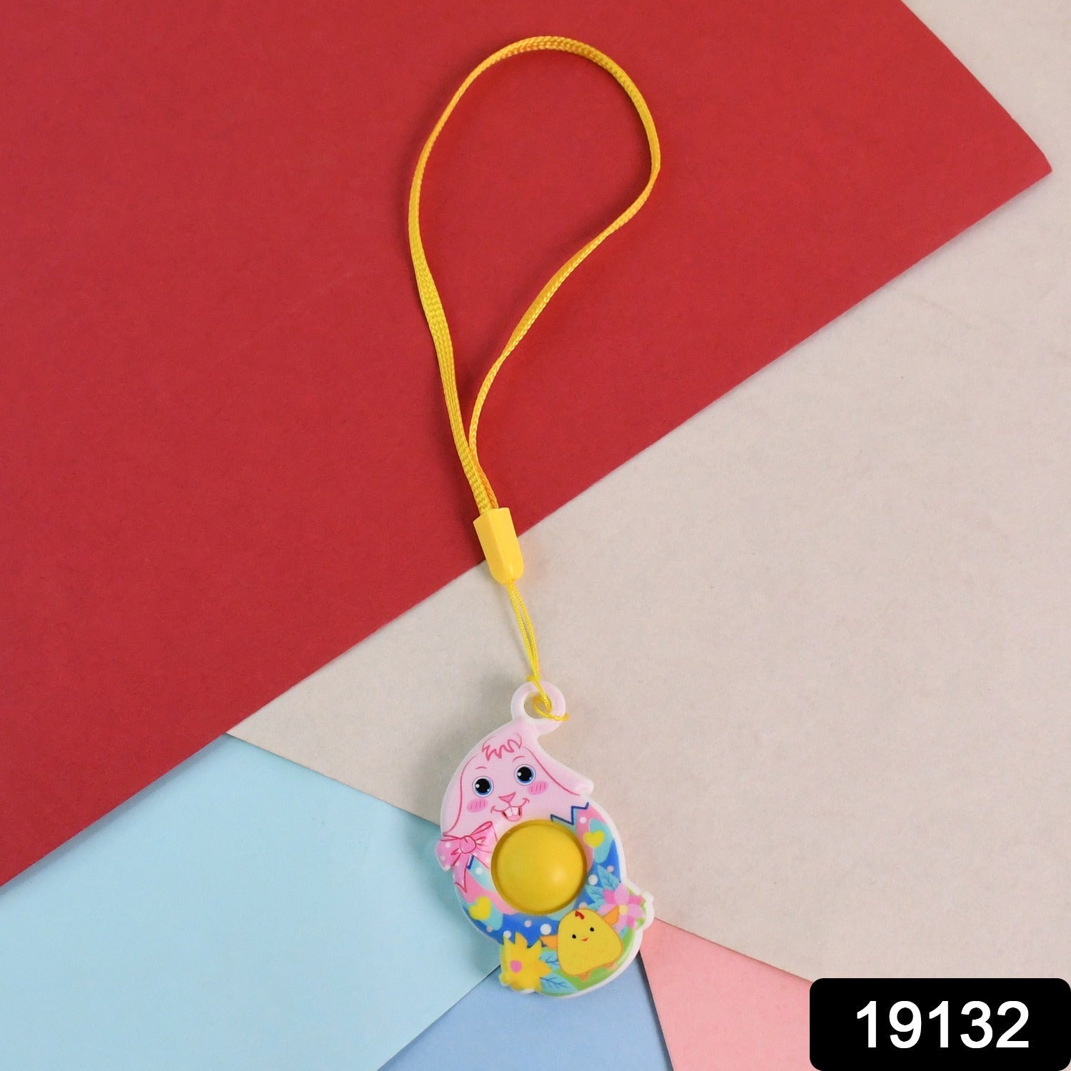 Sensory Chick Fidget Popper Sensory Chick Fidget Popper